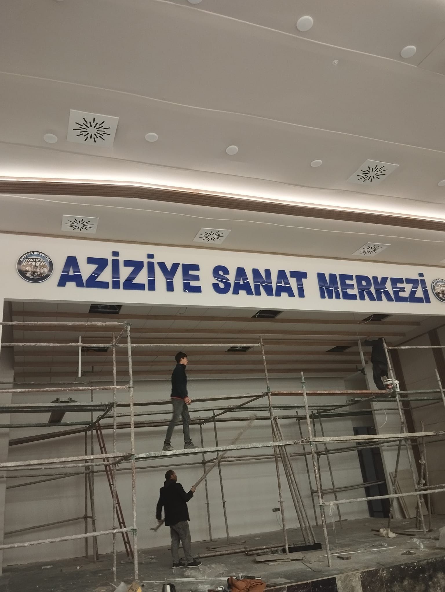 Aziziye Sanat Merkezi